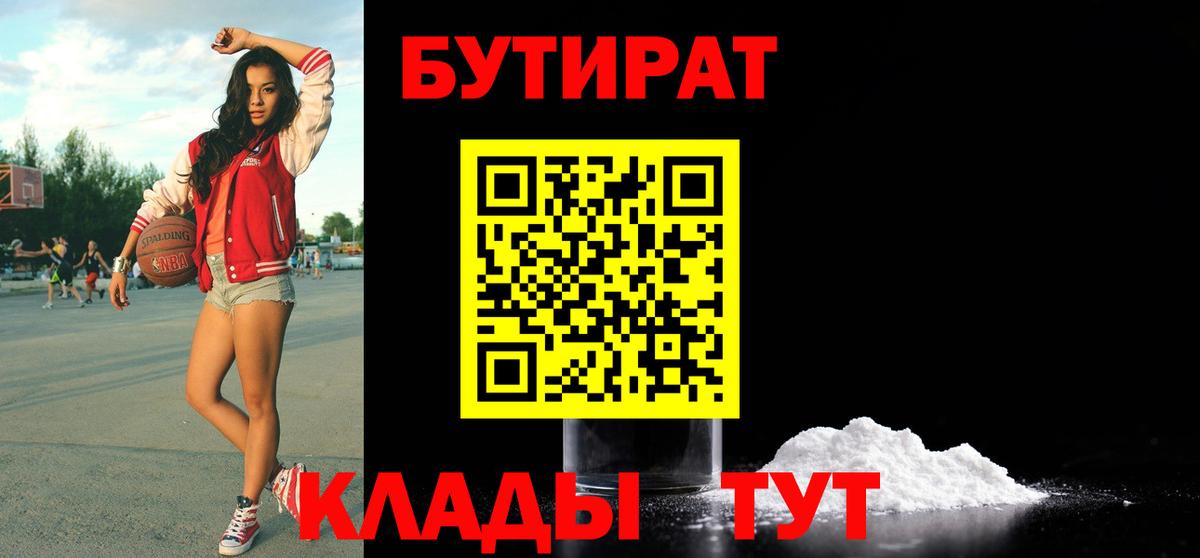 A PVP Куйбышев