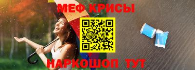 крисы Кимры