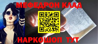 крисы Кимры