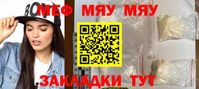 мдпв Кинель