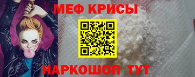 мдпв Кинель