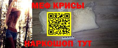 мдпв Кинель