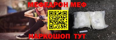 мдпв Кинель