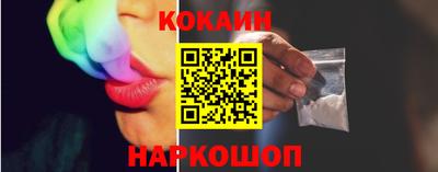 мдпв Кинель