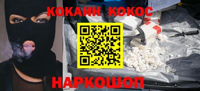 мдпв Кинель