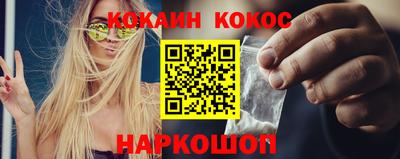 мдпв Кинель