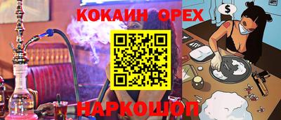 мдпв Кинель