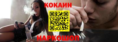 альфа пвп Кингисепп