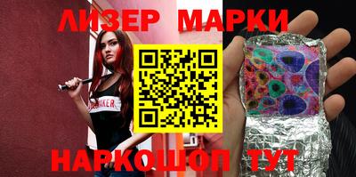 крисы Кимры