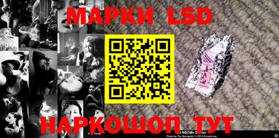 мдпв Кинель