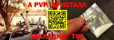 мдпв Кинель