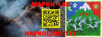 мдпв Кинель