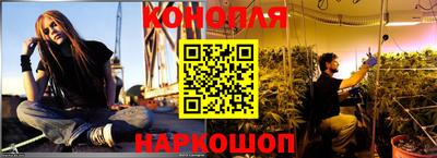 альфа пвп Кингисепп