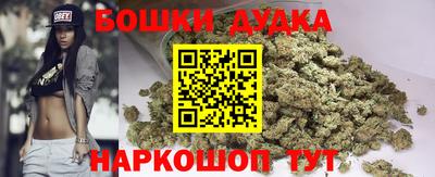 альфа пвп Кингисепп