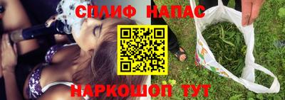 крисы Кимры
