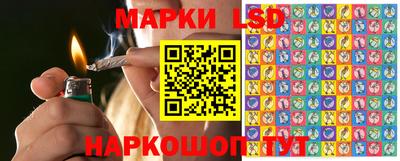 альфа пвп Кингисепп