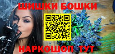 альфа пвп Кингисепп