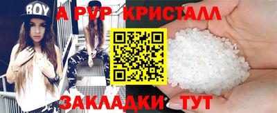 мдпв Кинель