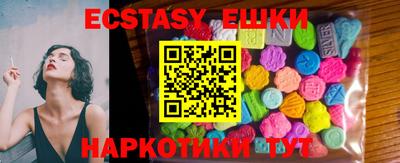 крисы Кимры