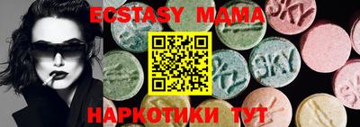 мдпв Кинель