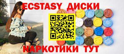 крисы Кимры