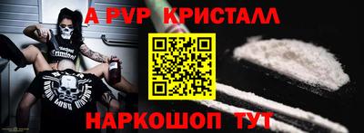 крисы Кимры