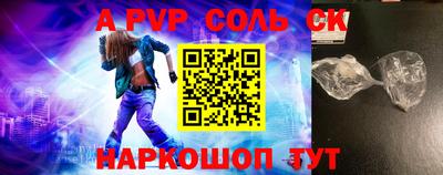 крисы Кимры