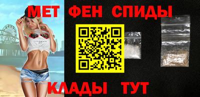 альфа пвп Кингисепп