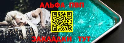 крисы Кимры