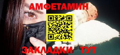 крисы Кимры