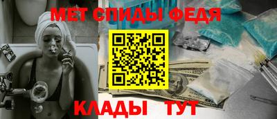 альфа пвп Кингисепп