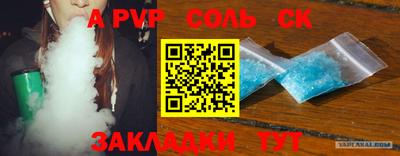 крисы Кимры