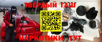 крисы Кимры