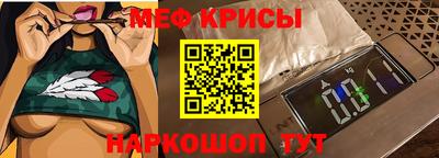 альфа пвп Кингисепп