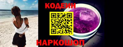 крисы Кимры