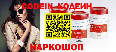 крисы Кимры