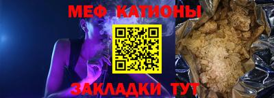 крисы Кимры